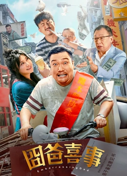 亚洲偷偷