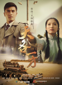 正在播放五月婷婷狠狠干